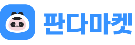 판타마켓 홈